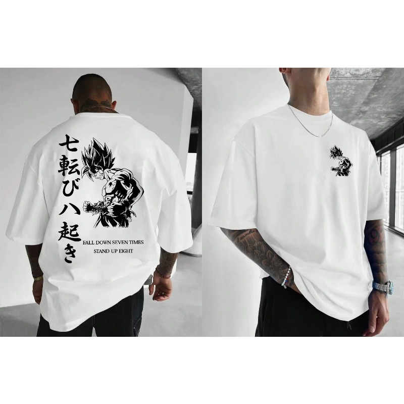 Tee Ball Set - Dragon Ball Anime Super Saiyan Goku