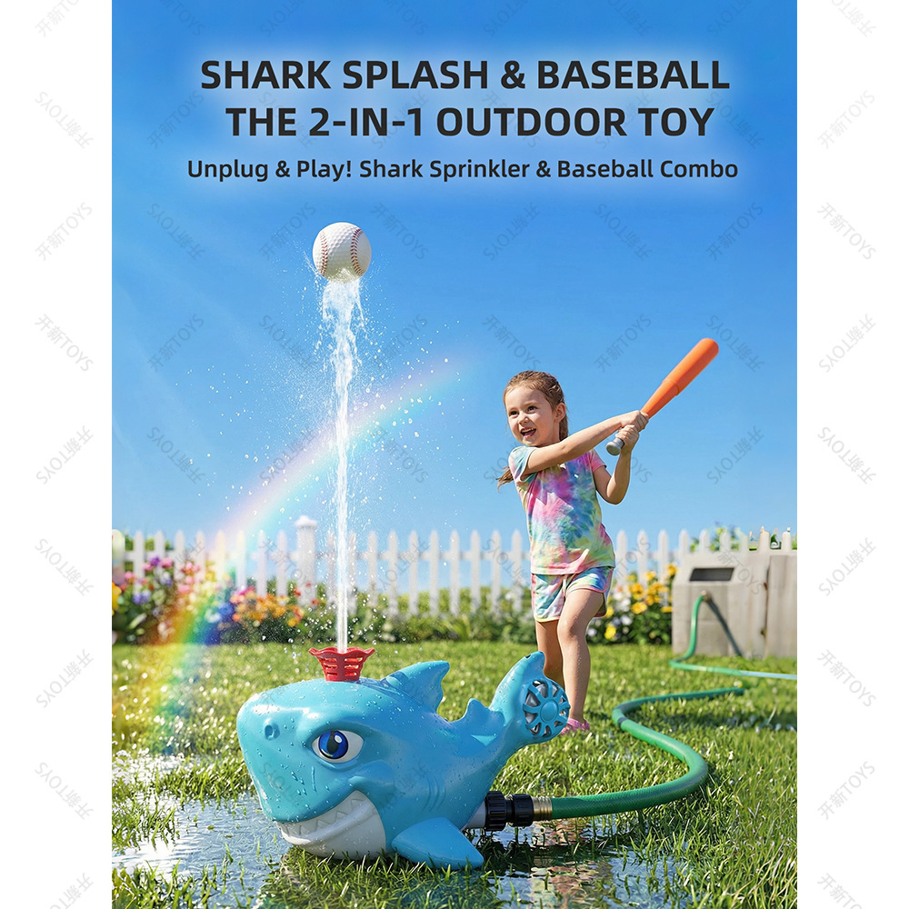 Cartoon Shark Sprinkler Outdoo - Kids Outdoor Yard Tools recension och pris