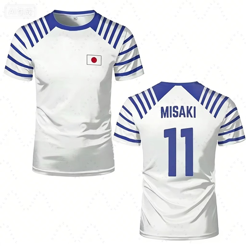 2026 Hot Captain Tsubasa Anime - Tee Ball Set recension och pris