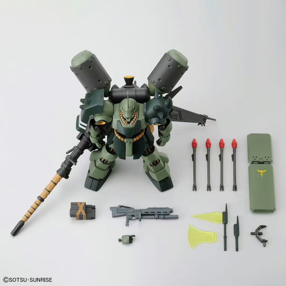 Bandai HG 1/144 AMS-119 Geara  - Bandai Model Gundam Hg recension och pris