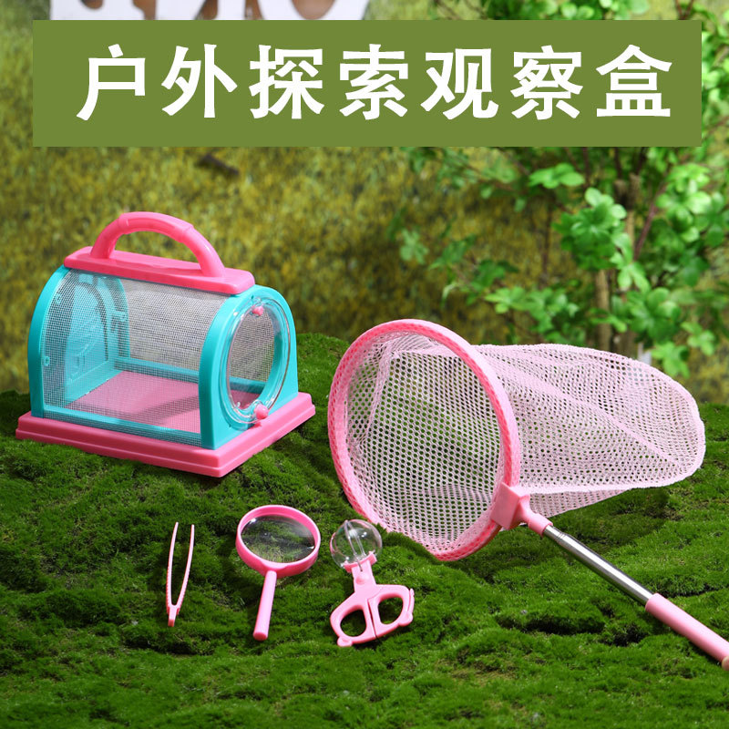 Kids Outdoor Exploration Insec - Kids Outdoor Explorer Set recension och pris