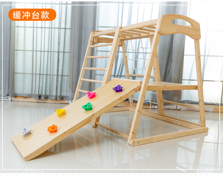 Jungle Gym Kids Outdoor Childr - Kids Outdoor Jungle Gym recension och pris