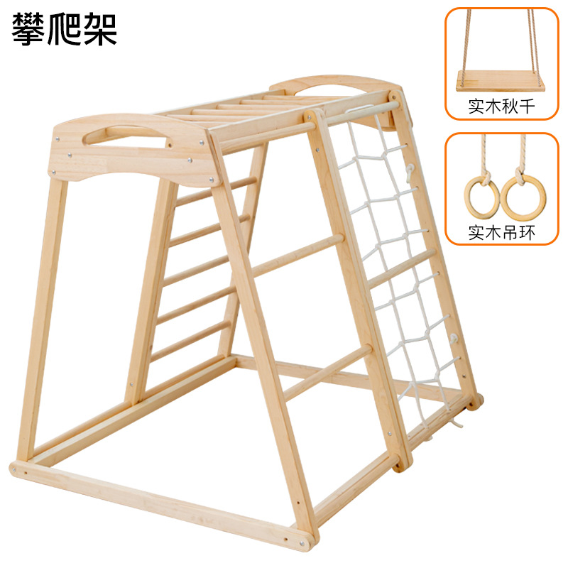 Jungle Gym Kids Outdoor Childr - Kids Outdoor Jungle Gym recension och pris