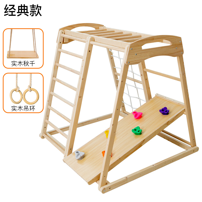 Jungle Gym Kids Outdoor Childr - Kids Outdoor Jungle Gym recension och pris
