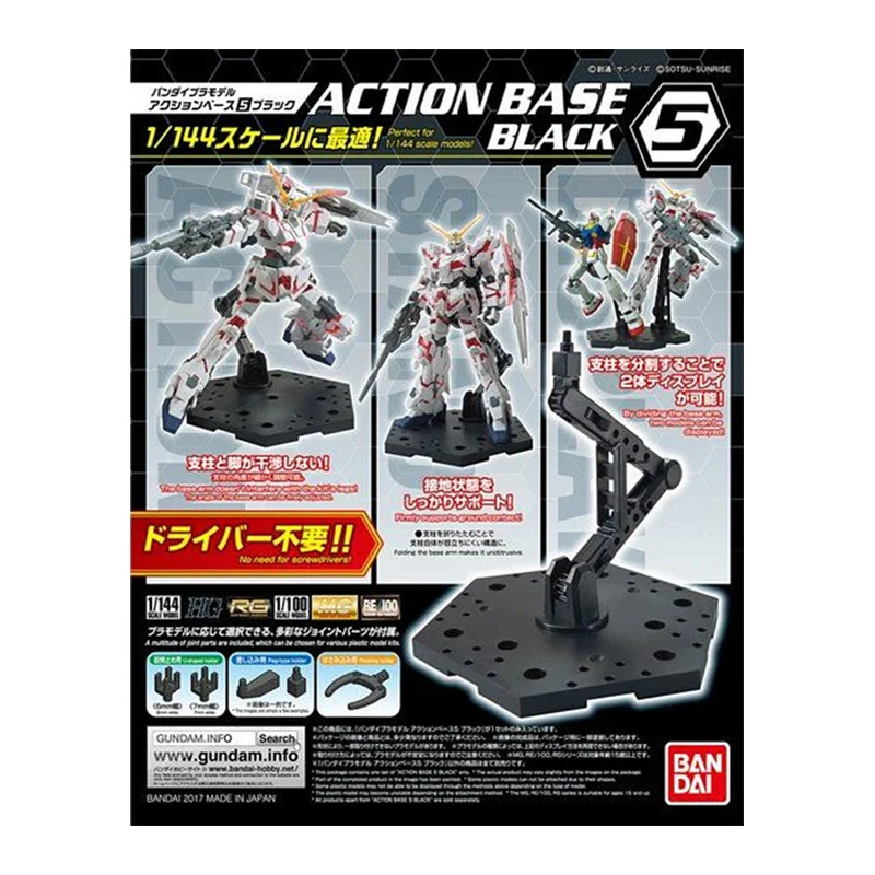 In Stock Bandai Original Actio - Bandai Model Gundam Hg recension och pris