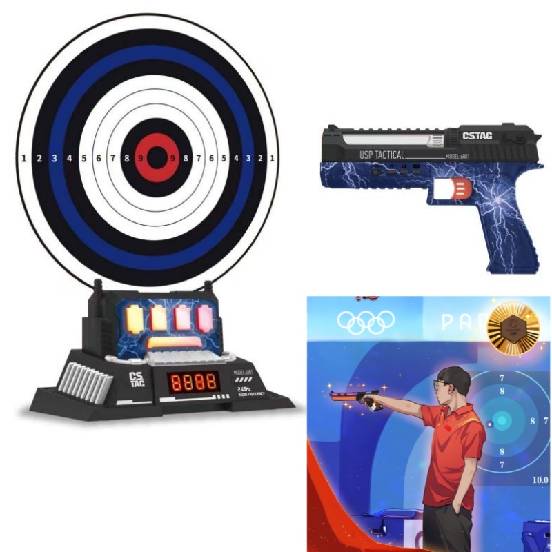 CSTAG AI Target Shooting Compe - Play Kids Outdoor recension och pris