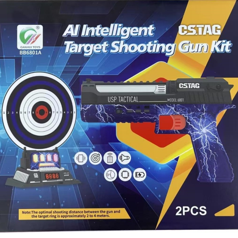 CSTAG AI Target Shooting Compe - Play Kids Outdoor recension och pris