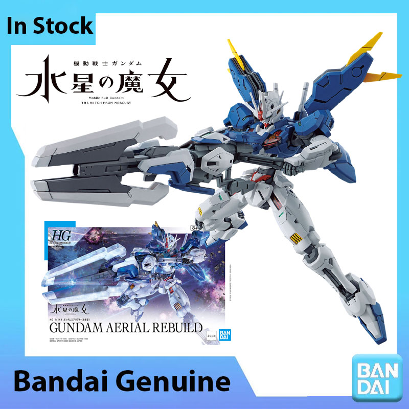 In Stock Bandai 100% Genuine G - Bandai Model Gundam Hg recension och pris