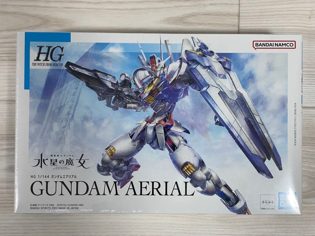 Bandai Original HG 1/144 The W - Bandai Model Gundam Hg recension och pris