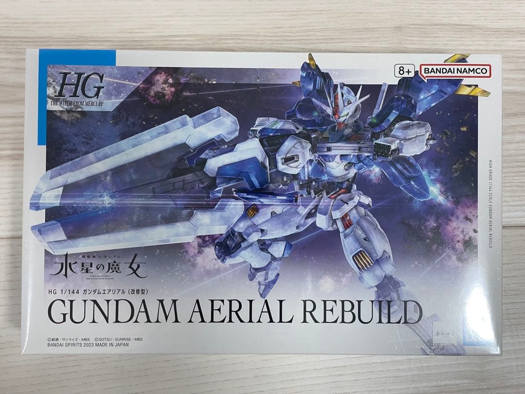 Bandai Original HG 1/144 The W - Bandai Model Gundam Hg recension och pris