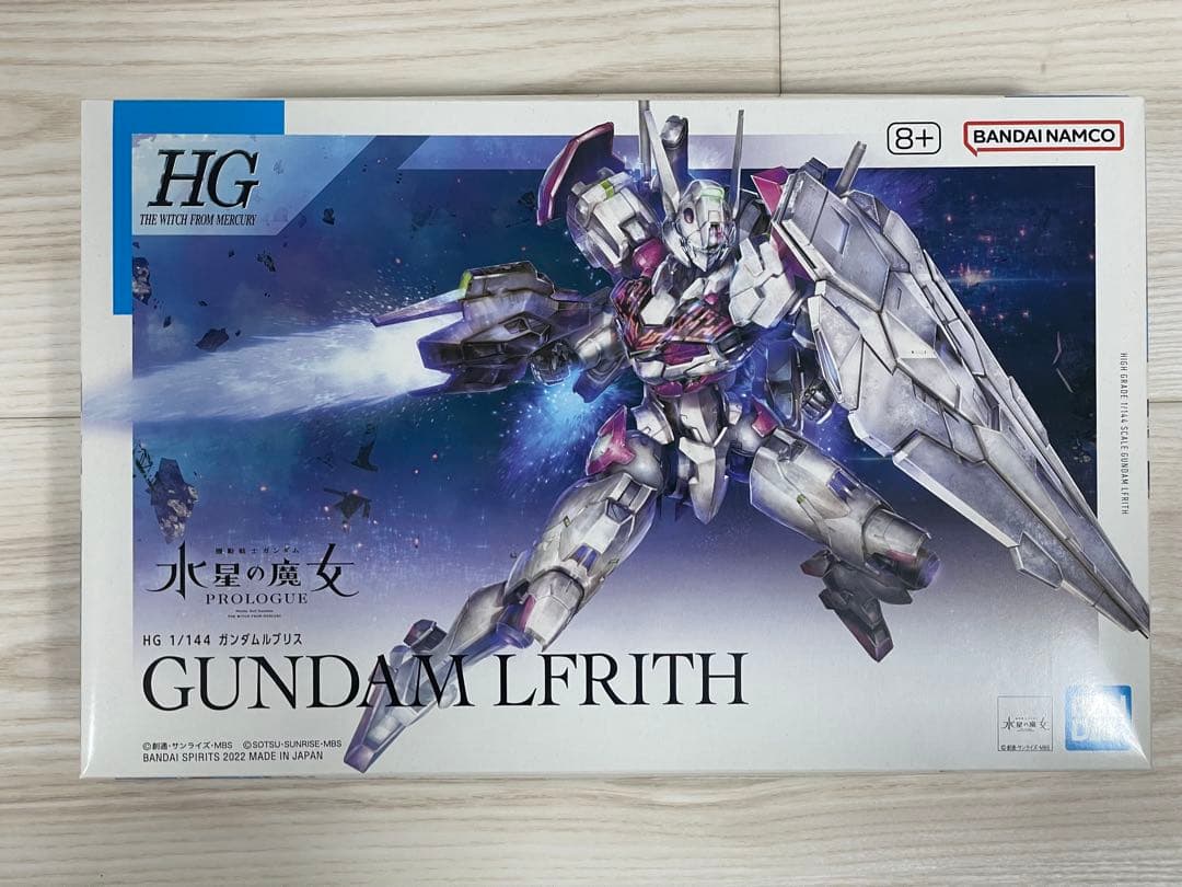 Bandai Original HG 1/144 The W - Bandai Model Gundam Hg recension och pris