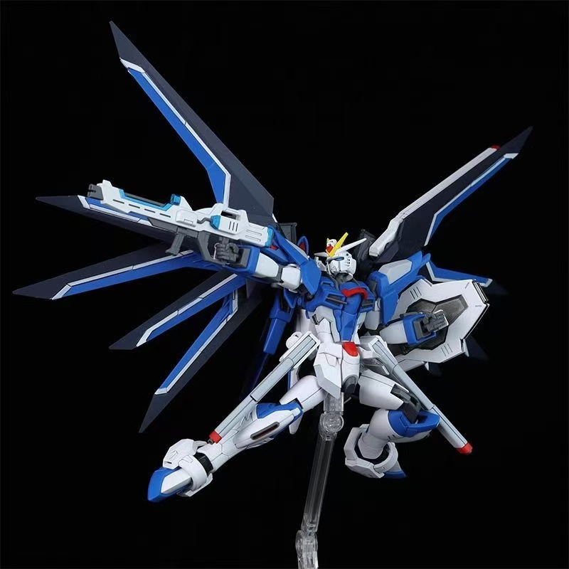 HG STTS-909 Rising Freedom Gun - Bandai Model Gundam Hg recension och pris